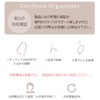 VOTRE COUTURE Baby Pearl Grand Premium Accessory 3mm White Silver