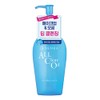 Senka 센카 올 클리어 클렌징 오일 Senka All Clear Cleansing