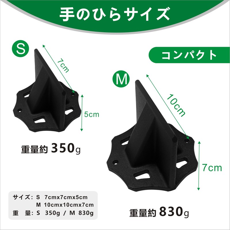 Wood Splitting Crack, Wood Splitting Stand, Firewood Spliter, Storage Bag,