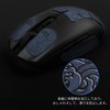 EsportsTiger Mouse Grip Tape, Universal Version, Anti-Slip Tape for Gaming