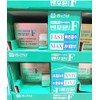 Chong Kun Dang Benformun F Tablets 90 Tablets Active Vitamin