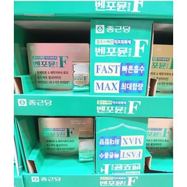 Chong Kun Dang Benformun F Tablets 90 Tablets Active Vitamin E / 종근당 벤포뮨 에프정 90정 활성비타민 e