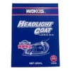 WAKO'S Wako's Headlight Coat V343 Net. 20mL