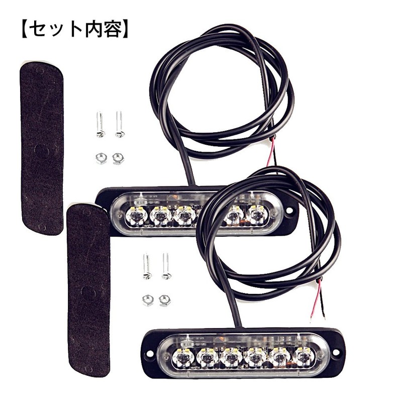 Poopee LED Daytime Running Lamp, Waterproof, Blue/White, for 12V/24V Cars,