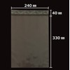 カクケイ CPP袋 クリアパック テープ付 40ミクロン 100枚 240×330mm