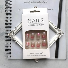 24Pcs Square Press on Nails Short Fake Nails Aurora White Butterfly Star Dots Design False Nails Full Cover Pink Acrylic Nails Glossy Artificial Stick on Nails for Women and Girls Manicure Decoration
