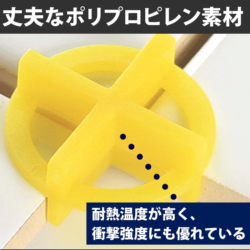 Felimoa Tile Spacer, Round Shape, For Tile Installation, Spacers Width: