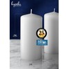 HYOOLA White Pillar Candles 2-inch x 4-inch - Unscented Pillar