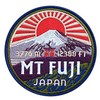 Mount Fuji Japan Patch 9cm Embroidered Iron On Sew On