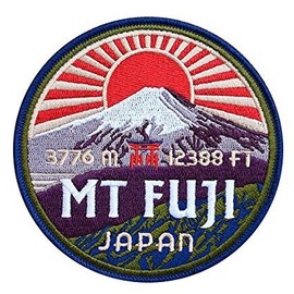 Mount Fuji Japan Patch 9cm Embroidered Iron On Sew On Badge Mountaineering Climbing Trekking DIY Applique Travel Trek Souvenir