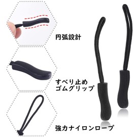 Zipper Tabs 2 Colors Set of 10 Fasteners Replacement Zipper Pulls Pulls Fasteners Chucks Easy Installation