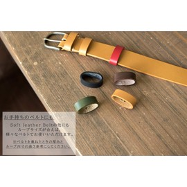 TAVARAT Belt Loop, Men's, Leather, Genuine Leather, Made in Japan, Anywhere Loop, dark brown - 35mm