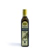 Roma Organic Olive Extra Virgin 500 ml