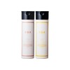 YOU TOKYO Shampoo & Treatment Passion Fruit Scent