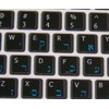 MAC ENGLISH-HEBREW KEYBOARD LABELS LAYOUT ON BLACK BACKGROUND FOR DESKTOP,