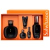 Sulwhasoo Men Bonyun 2-piece Daily Routine Set (Essence Emulsion) Men’s