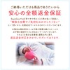 BabyGoo Helmet, Co-Developed by Pediatricians, Soft Light, Prevents Babies, Headwear,