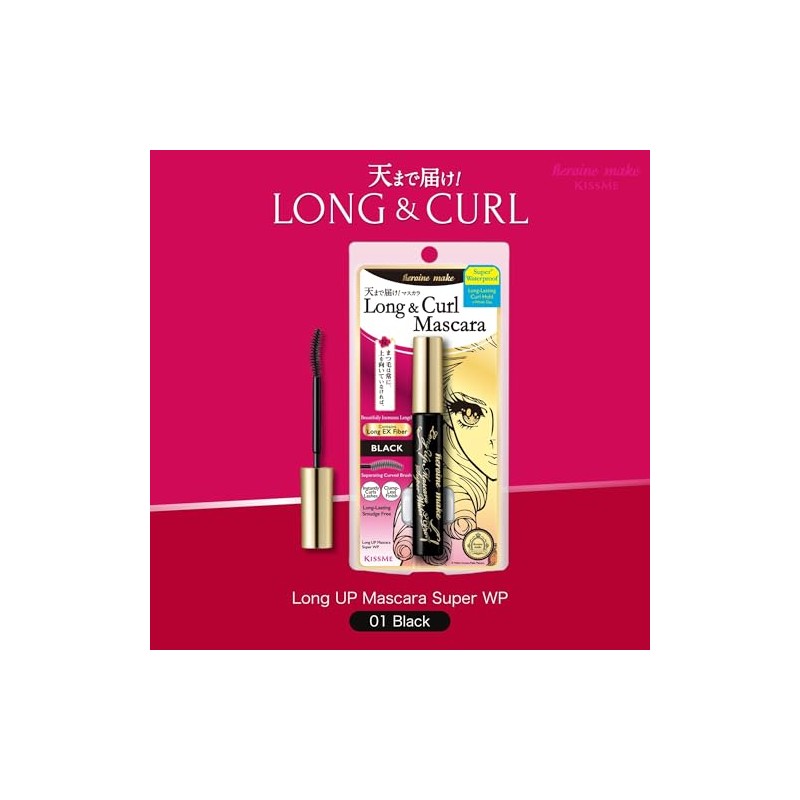 KISSME HEROINE MAKE - Máscara larga súper impermeable WP 01