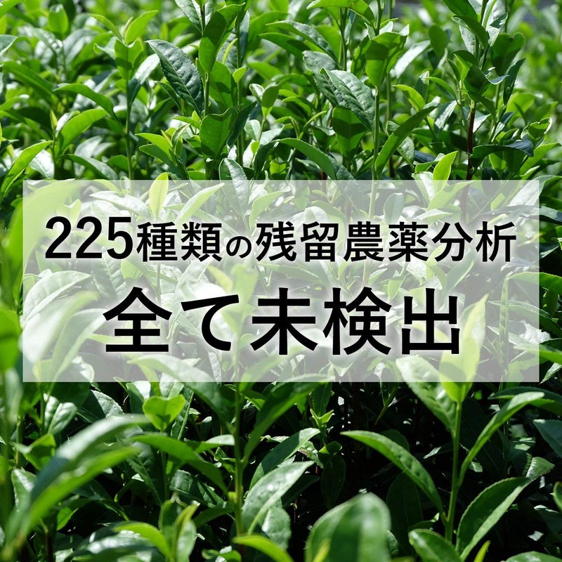 Fine Fermented Black Oolong Tea Extract Granules, Oolong Tea Extract