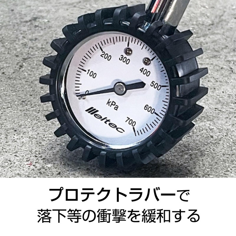 Meltec Tire Gauge Measuring Range: ~700 KPa F-108