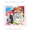 Toei Movie Quintessential Quintuples Acrylic Watch Sakura Acrylic Aluminum
