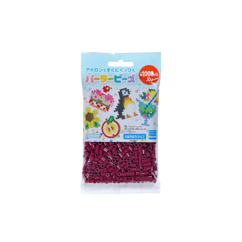 Kawada Perler Beads Solid Eggplant