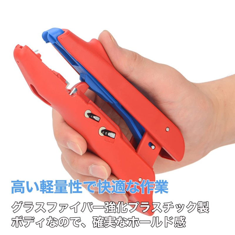 IWISS WE300 Multi-functional Insulation Stripper for Ferrules, Multi Crimping Tool,