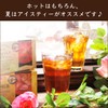 Lakshimi Premium Honey Tea, 25 Tea Bags