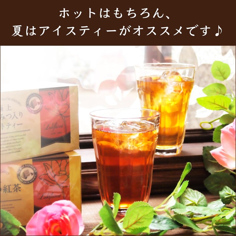 Lakshimi Premium Honey Tea, 25 Tea Bags