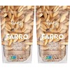 Pereg Farro 16oz (2 Pack = 2 lb) | Nutritious