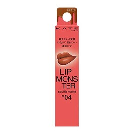 Kate Lip Monster Souffle Matte M04 Ghost Moon 0:00 AM, 1 piece (x 1)
