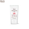 Dr.G Medi UV Ultra Sun SPF50+ PA+++ 50ml