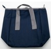 OSK TB-29 Soreto Large Size Navy Lunch Box Holder, Lunch