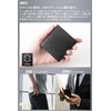 Genuine Leather Coin Purse, Coin Case, Men's, Women's, Box-Shaped, Thin,