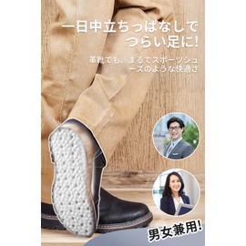 Insoles 2 Pieces, No Fatigue, Soft/Breathable/Absorb Sweat Absorption, Shock Absorption, Antibacterial, Deodorizing, Footwear, Footbed, Standing Work, Sole, Insole, Supportive Rebound Sneakers, Insole