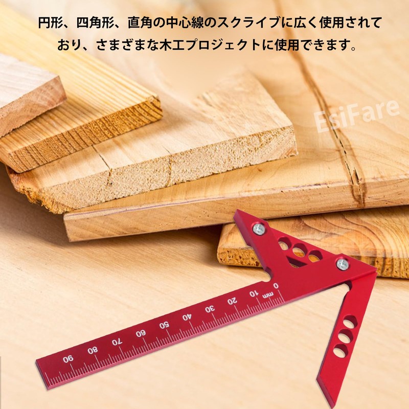 EsiFare Right Angle Ruler Woodworking Ruler Scoya Injury Tool 45°