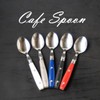 Bistro Cutlery, Cafe Spoons, Filet Collection, Made in France, NERON
