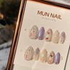 MunNail Moon Nail Butterfly Nail 2 - Short Oval /