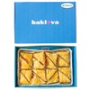 Bakluva 16-Piece Baklava Pastry Dessert Gift Box - (16) Large