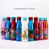 Bing 600ml Aluminium Water Bottle for Kids Childrens Back to