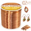 99.9% Pure Copper Wire, 16 Gauge 102 Feet Solid Copper