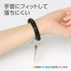 Sasagawa 32-8856 Store Supplies Taka Seal Key Chain Bracelet Curl