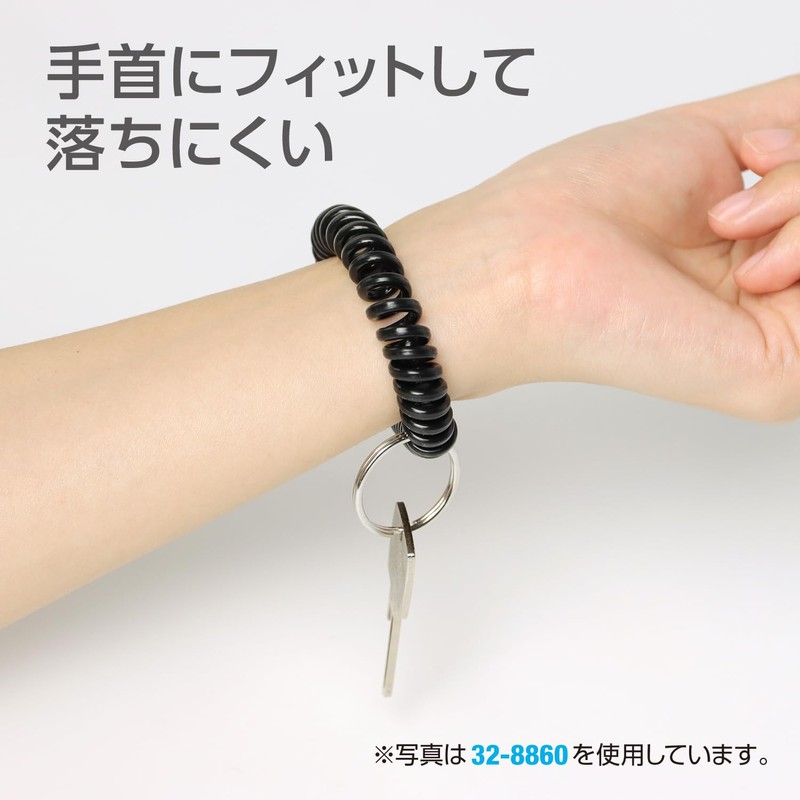 Sasagawa 32-8856 Store Supplies Taka Seal Key Chain Bracelet Curl