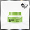 와이레스 나튀에 상스 애플페논 워터 버스트 크림 60g Wireless Nature Science Apple Phenon Water Burst Cream 60g
