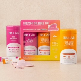 [NEO Delivery] E-mart x SSG Exclusive BB LAB Low Molecular Collagen 2-Piece Gua Sha Special Pack / [NEO택배]이마트XSSG단독 BB LAB 저분자콜라겐 2종 괄사 기획팩
