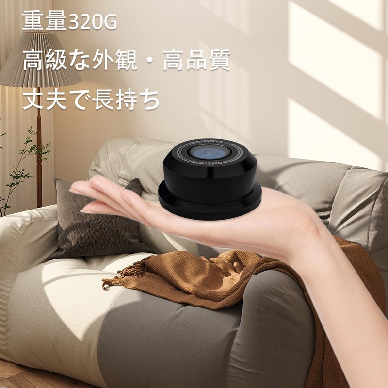 Monosaudio Record Stabilizer 60Hz Rotation Speed 3 in 1 Vibration