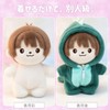 Sewing Clothes, 3.9 inches (10 cm), Plush Clothes, Kigurumi, Changeable
