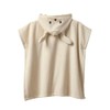 Vertbaudet Baby Bath Poncho Animal Love Beige 86/98, beige