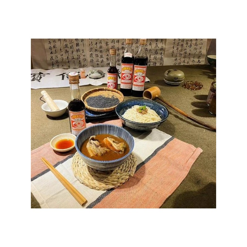 恆泰豐行 Heng Tai Fung Black Sesame Oil 8.12oz/(240ml)