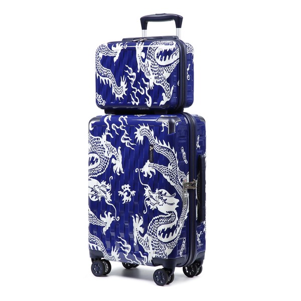 Somago Carry On 2 Piece Luggage Set 20 Inch Airline